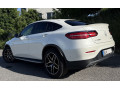 mercedes-benz-glc-kupe-mercedes-amg-glc-kupe-43-4matic-at-270kw367hp-a9-small-0