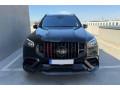 mercedes-benz-gls-63-amg-63-4matic-brabus-uprava-small-0