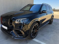 mercedes-benz-gls-63-amg-63-4matic-brabus-uprava-small-1