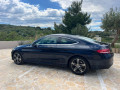 mercedes-benz-c-trieda-200-kupe-hybrid-small-2
