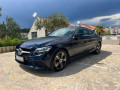 mercedes-benz-c-trieda-200-kupe-hybrid-small-0