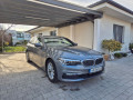 bmw-rad-5-touring-520d-xdrive-at-140kw190hp-a8-small-1