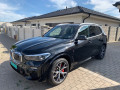 bmw-x5-bmw-x5-xdrive45e-m-sport-1-majitel-sk-full-vybava-zimne-kolesa-small-2