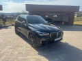 bmw-x5-xdrivem50i-at-390kw530hp-a8-small-0