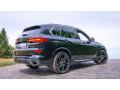 bmw-x5-xdrive30d-mhev-zaruka-servis-zdarma-small-0
