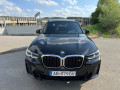 bmw-x3-m40i-mhev-at-265kw360hp-a8-small-0
