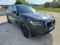 bmw-x3-m40i-mhev-at-265kw360hp-a8-small-1
