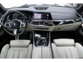 bmw-x5-xdrivem50i-at-390kw530hp-novy-motor-small-3