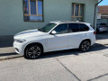 bmw-x5-xdrive30d-at-190kw258hp-a8-small-0