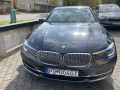 bmw-rad-7-730d-at-195kw265hp-a8-small-1