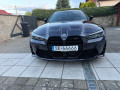 bmw-m4-competition-edition-50-jahre-bmw-m-small-0