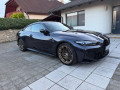 bmw-m4-competition-edition-50-jahre-bmw-m-small-2
