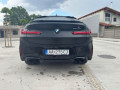 bmw-x4-m-competition-510-hp-small-0