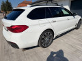 bmw-rad-5-touring-530d-xdrive-at-195kw265hp-a8-small-0