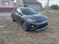 kia-stonic-14-d-cvvt-silver-small-1