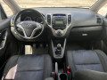 hyundai-ix20-16-crdi-94kw-small-2
