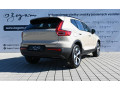 volvo-xc40-b3-p-plus-mhev-small-3