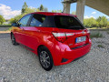 toyota-yaris-15-vvt-ie-20-rokov-82kw111hp-m6-small-1