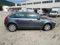citroen-c4-16-vti-confort-88kw120hp-m5-small-0