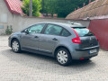 citroen-c4-16-vti-confort-88kw120hp-m5-small-1