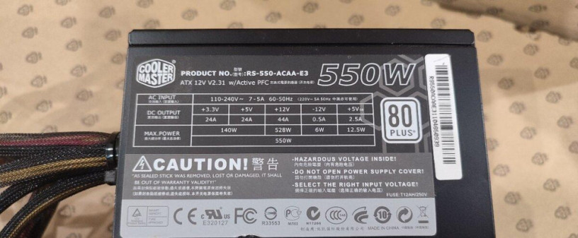 cooler-master-rs550-acaa-e3-big-1