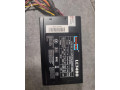 pc-zdroj-lc-power-lc7480-small-1