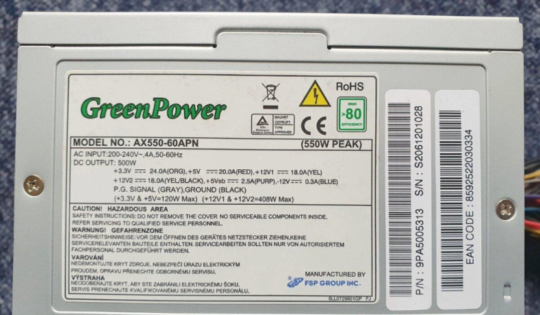 zdroje-400w-500w-550w-600w-big-1