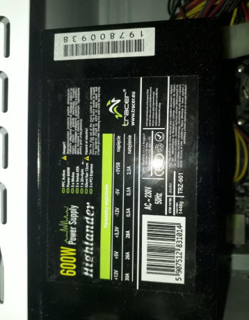 predam-600w-zdroj-big-0