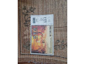 hnedy-vzorovany-koberec-small-1