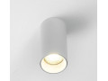 011-stropne-bodove-svietidla-boyir-2-ks-nove-small-0