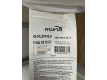 matrac-wellpur-gold-f85-160x200x22-cm-small-2
