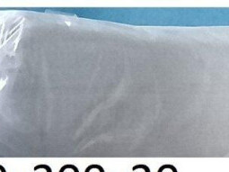 predam-matrac-90x200x20