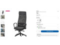 predam-kancelarsku-stolicku-ikea-markus-small-0