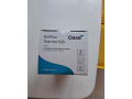 akvariovy-filter-aj-s-topenim-uplne-novy-zabaleny-small-2