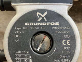 ako-nove-obehove-cerpadlo-grundfos-upr-15-50-a0