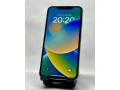 apple-iphone-xs-max-64-gb-silver-small-1