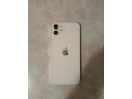 iphone-12-white-64gb-small-1