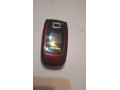 samsung-sgh-z230-small-1