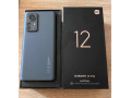 xiaomi-12-pro-12256gb-small-0