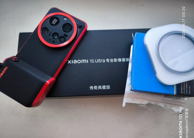 xiaomi-15-ultra-16512gb-black-xiaomi-photo-kit-big-1