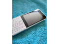 novia-230-dual-sim-biela-mam-aj-ciernu-tiez-dual-sim-dobrom-small-2