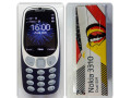 nokia-3310-2017-dual-sim-nova-komplet-balenie-small-0