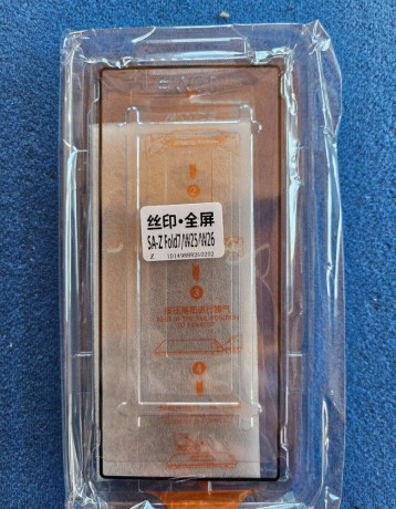 samsung-z-fold-7-ochranne-sklo-big-0
