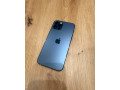 predam-iphone-12-pro-128-gb-small-0