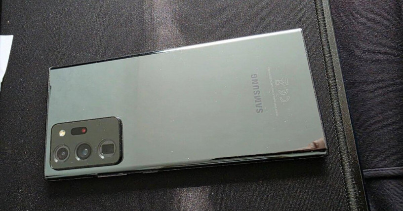 predam-samsung-galaxi-note-20-ultra-5g-big-1