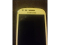samsung-galaxy-s-iii-mini-small-0
