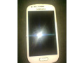 samsung-galaxy-s-iii-mini-small-1