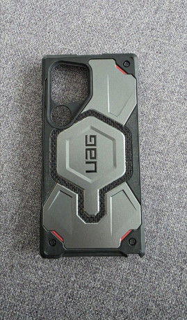 samsung-galaxy-s25-ultra-uag-big-2