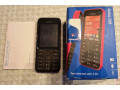 predam-nokiu-208-small-0