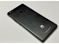 predam-huawei-p9-lite-vns-l31-small-4